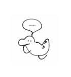 きょうりゅうなのかな（個別スタンプ：16）