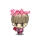 小学生スタンプ（キュートな男の子①）（個別スタンプ：1）