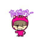 小学生スタンプ（キュートな男の子①）（個別スタンプ：4）