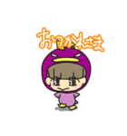 小学生スタンプ（キュートな男の子①）（個別スタンプ：11）