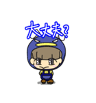 小学生スタンプ（キュートな男の子①）（個別スタンプ：13）