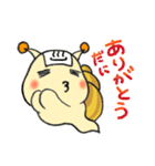 たにっしー【大分県佐伯市に生息】（個別スタンプ：3）