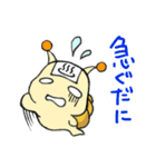 たにっしー【大分県佐伯市に生息】（個別スタンプ：4）