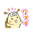 たにっしー【大分県佐伯市に生息】（個別スタンプ：9）