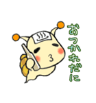 たにっしー【大分県佐伯市に生息】（個別スタンプ：15）