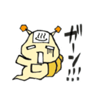 たにっしー【大分県佐伯市に生息】（個別スタンプ：16）