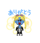 黙りまくれ（個別スタンプ：2）