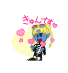 黙りまくれ（個別スタンプ：6）