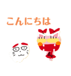 みらいちゃん絵描き 弐の四（個別スタンプ：37）