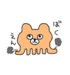 しがないイヌのスタンプ（個別スタンプ：5）