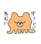 しがないイヌのスタンプ（個別スタンプ：8）