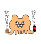 しがないイヌのスタンプ（個別スタンプ：12）