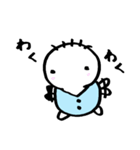 月くんの日常 365（個別スタンプ：1）