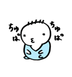 月くんの日常 365（個別スタンプ：4）