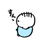 月くんの日常 365（個別スタンプ：19）