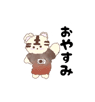 ふわゆるアニマル♡︎よく使うあいさつ（個別スタンプ：1）