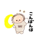 ふわゆるアニマル♡︎よく使うあいさつ（個別スタンプ：4）