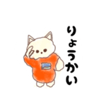 ふわゆるアニマル♡︎よく使うあいさつ（個別スタンプ：7）