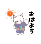 ふわゆるアニマル♡︎よく使うあいさつ（個別スタンプ：11）
