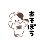 ふわゆるアニマル♡︎よく使うあいさつ（個別スタンプ：14）