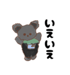 ふわゆるアニマル♡︎よく使うあいさつ（個別スタンプ：16）
