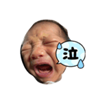 かわいいみひろっち（個別スタンプ：4）