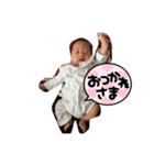 かわいいみひろっち（個別スタンプ：5）