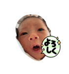 かわいいみひろっち（個別スタンプ：6）