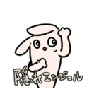 やっぱラッパ【長】（個別スタンプ：3）