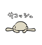 やっぱラッパ【長】（個別スタンプ：7）