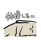 やっぱラッパ【長】（個別スタンプ：9）