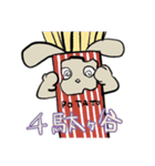 やっぱラッパ【長】（個別スタンプ：19）