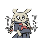 やっぱラッパ【長】（個別スタンプ：26）