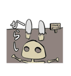 やっぱラッパ【長】（個別スタンプ：28）