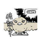やっぱラッパ【長】（個別スタンプ：32）