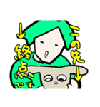 やっぱラッパ【長】（個別スタンプ：36）