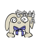 やっぱラッパ【長】（個別スタンプ：38）