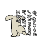 やっぱラッパ【長】（個別スタンプ：39）