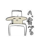 やっぱラッパ【長】（個別スタンプ：40）