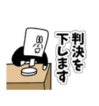 おじのさんが描いたスタンプ8（個別スタンプ：12）