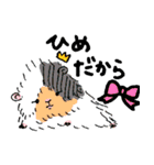 PPファミリー（個別スタンプ：31）