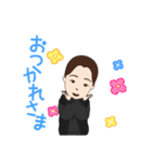 さらそうママのスタンプ（個別スタンプ：3）
