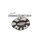可愛い海の幸あわびちゃん（個別スタンプ：8）