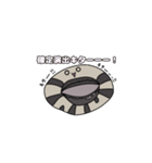 可愛い海の幸あわびちゃん（個別スタンプ：29）