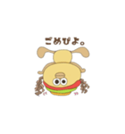 れげぴよ（個別スタンプ：4）