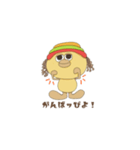 れげぴよ（個別スタンプ：5）