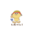 れげぴよ（個別スタンプ：7）