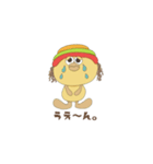れげぴよ（個別スタンプ：9）