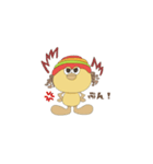れげぴよ（個別スタンプ：10）