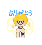 金髪アフロ（個別スタンプ：2）